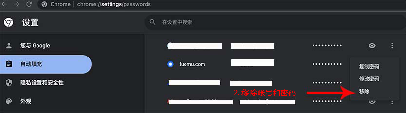 网站常见问题汇总及解决办法
