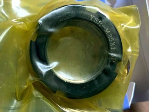 YINSH 盈锡 YSR-M25×1.5P 径向锁紧螺母 LMP800189