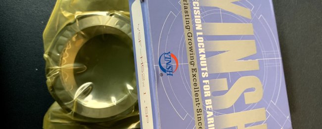 YINSH精密锁紧螺母