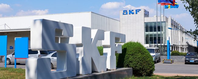 SKF精密锁紧螺母